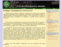 Tablet Screenshot of gliemji.daba.lv